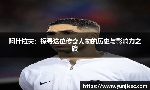 摩根官方网站
