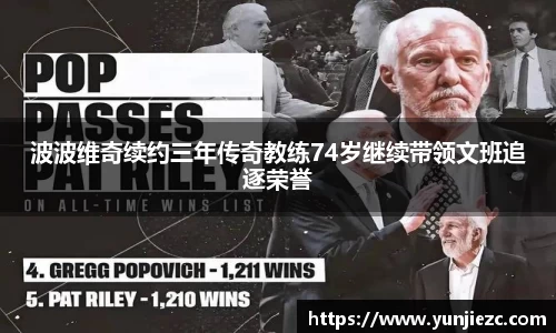 摩根游戏