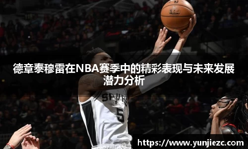 摩根官方网站