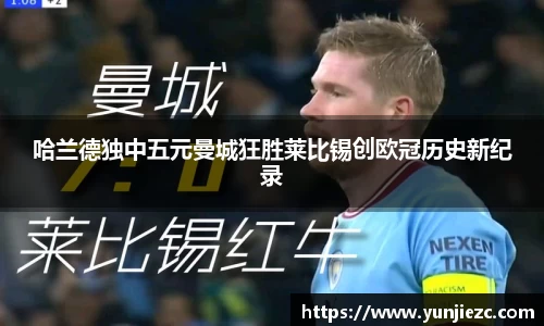 摩根娱乐