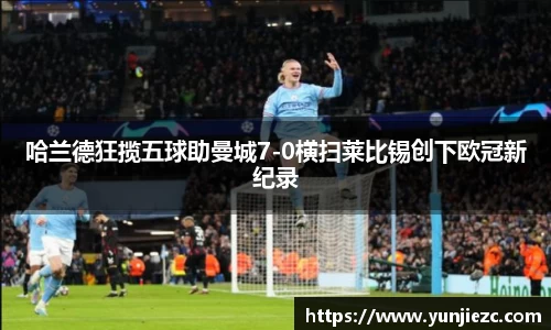 摩根官方网站