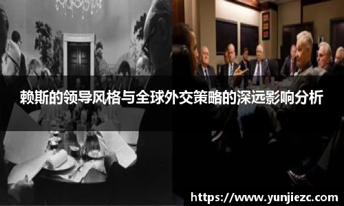 摩根游戏