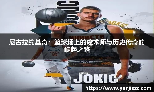 摩根娱乐
