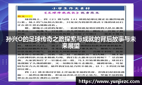 摩根娱乐