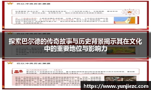 摩根娱乐