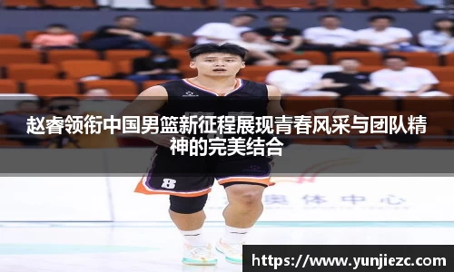 摩根游戏