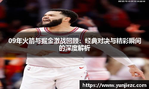 摩根游戏