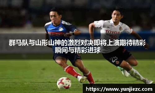 摩根游戏