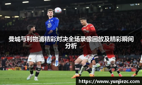 摩根游戏