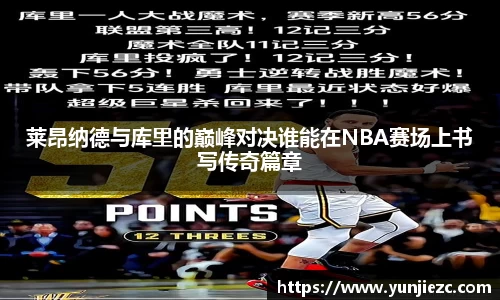 摩根游戏