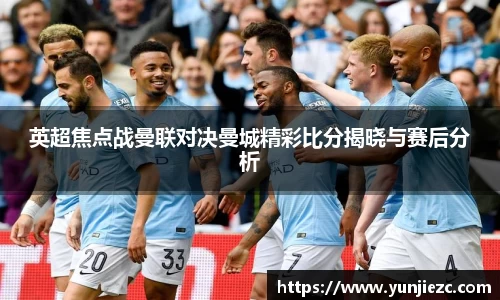 摩根游戏