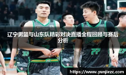 摩根官方网站