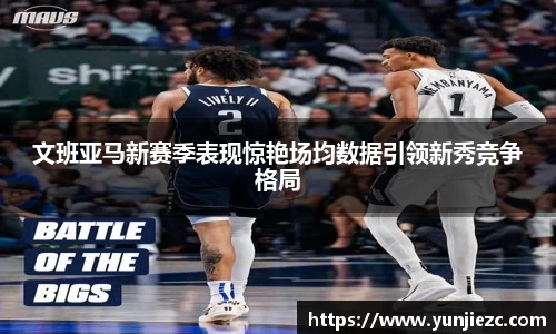 摩根官方网站