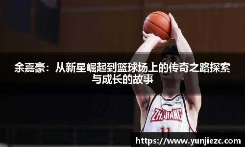 摩根游戏