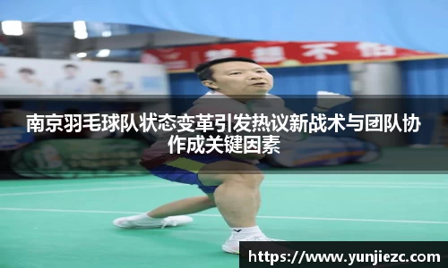 摩根游戏