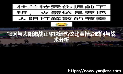 摩根官方网站
